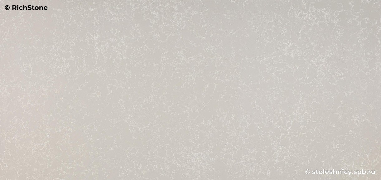 Avant Quartz 2032 Grenoble фото поверхности столешницы