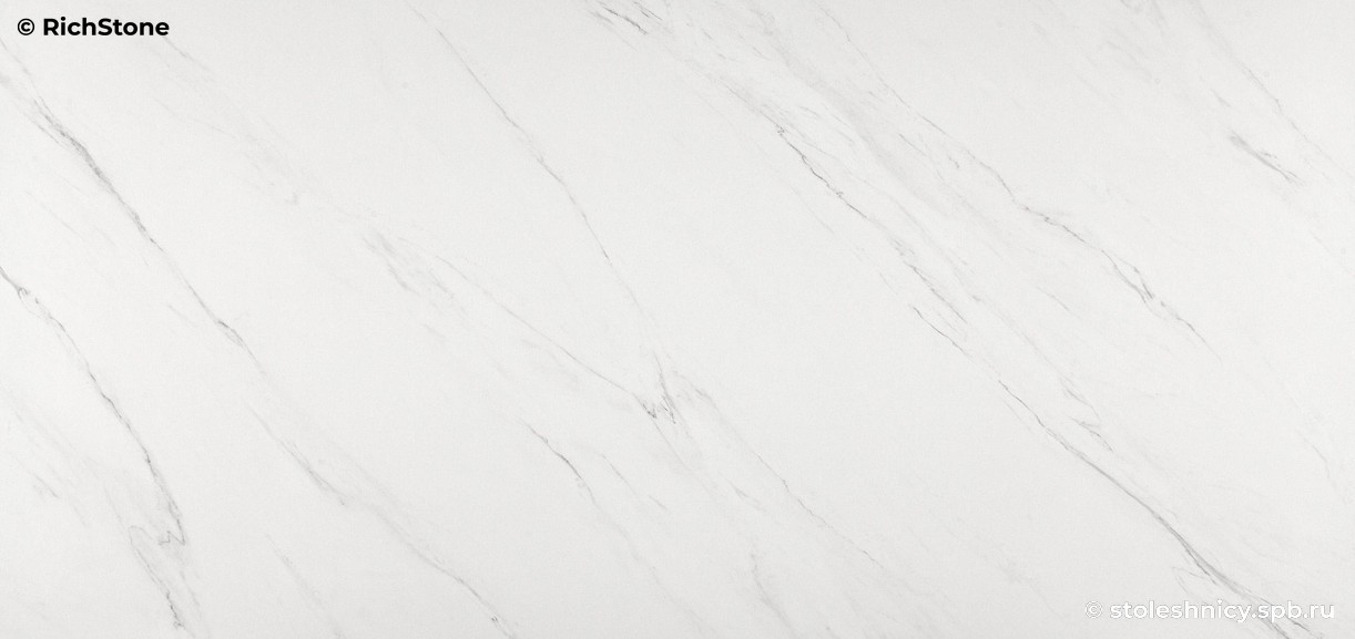 Avant Quartz 5720 Calacatta Riviera фото поверхности столешницы