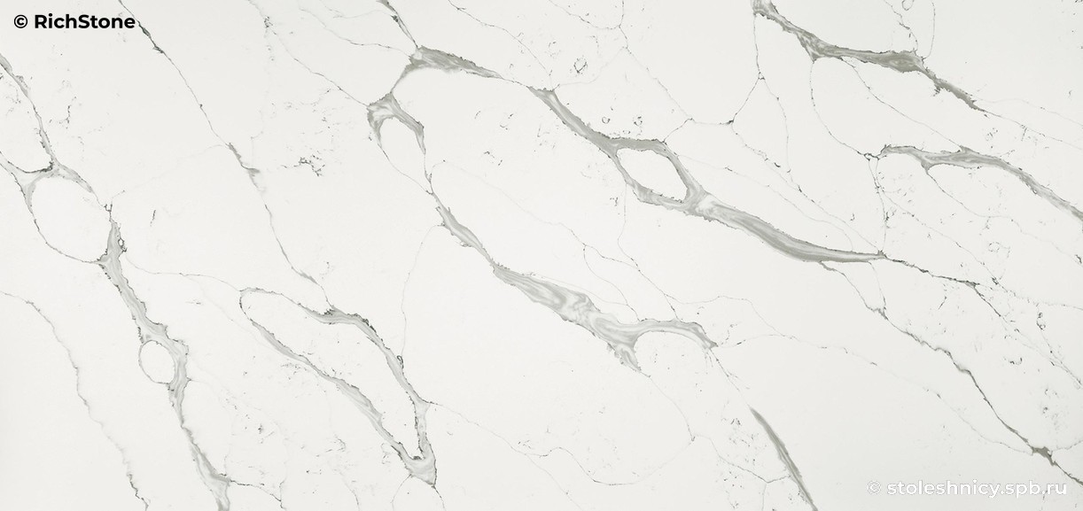 Avant Quartz 7500 Calacatta Arras фото поверхности столешницы