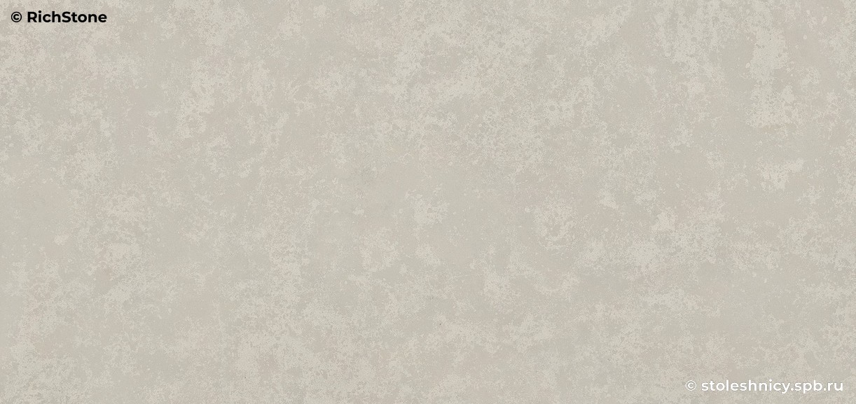 Avant Quartz 8900H Bretagne фото поверхности столешницы
