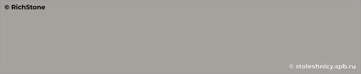 Grandex P-109 Light Grey фото поверхности столешницы