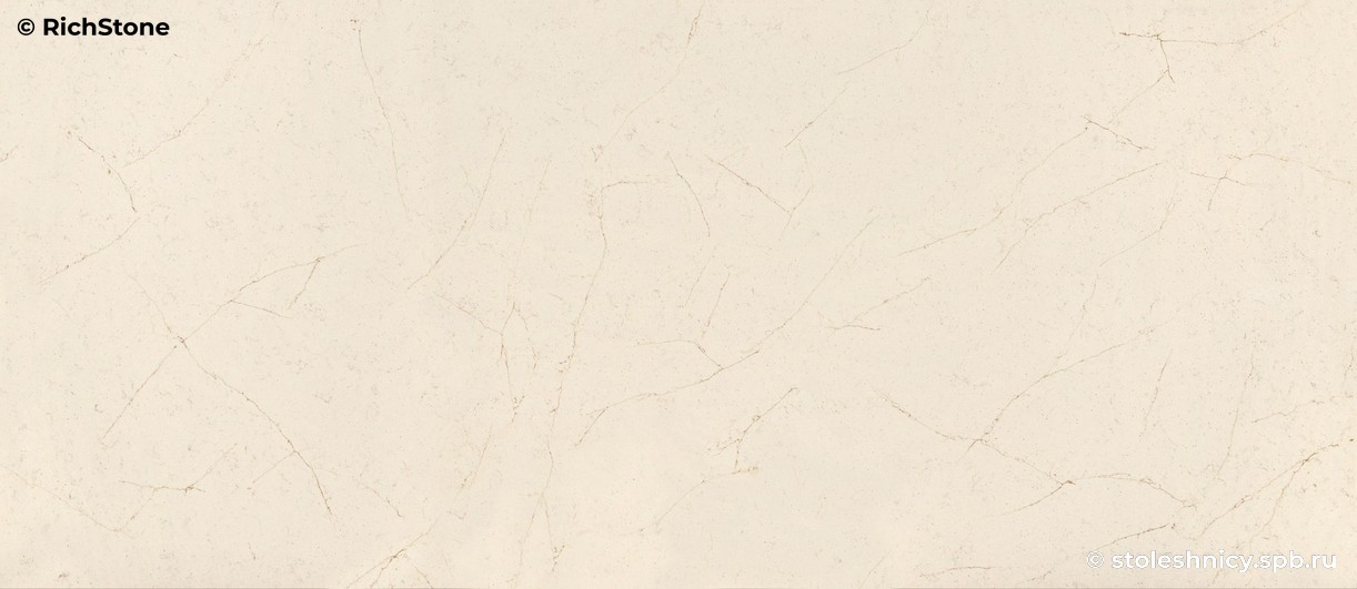 Silestone Et Marfil фото поверхности столешницы
